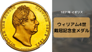 ウナとライオン_1